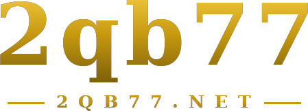 2qb77 logo